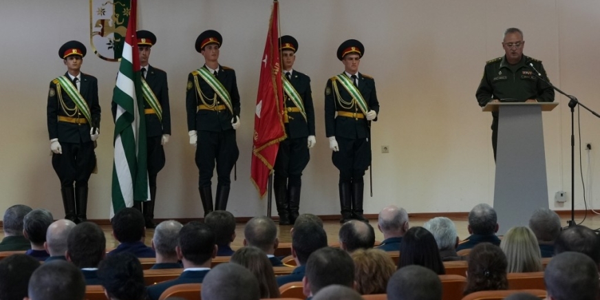Торжественное собрание в честь 33-й годовщины Победы в Отечественной войне народа Абхазии