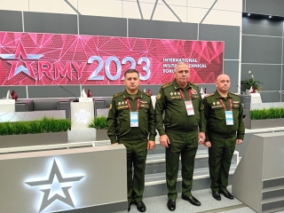 XI Московская конференция по международной безопасности