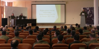В Министерстве обороны подвели итоги подготовки войск за январь 2023 года