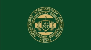 Страницы истории: октябрь 2001г.