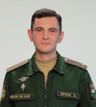 Старший лейтенант Морозов Олег признан лучшим молодым работником Министерства обороны 2023 года