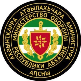 В Вооруженных Силах Республики Абхазия проводятся командно-штабные учения