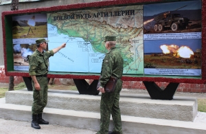 Начальник Генерального штаба Вооруженных Сил Республики Абхазия с группой офицеров совершил рабочую поездку в одну из воинских частей, дислоцированных на территории Сухумского района