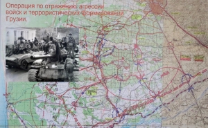 Страницы истории: 27 лет со дня проведения наступательной операции по ликвидации грузинских вооруженных формирований на территории Галского района.
