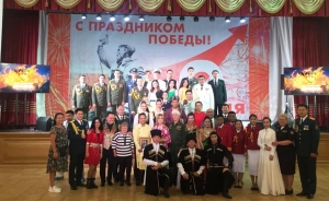В рамках культурной программы Международного военно-технического форума «АРМИЯ-2020»