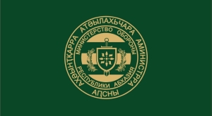 В Министерстве обороны Республики Абхазия проходят командно-штабные учения