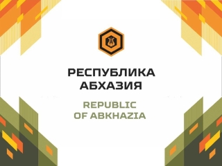 На предстоящем в рамках Армейских международных игр АрМИ -2022 творческом конкурсе «Армия культуры» примет участие команда Министерства обороны Республики Абхазия.
