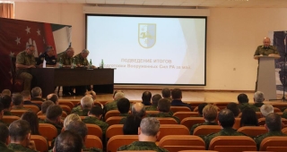 В Министерстве обороны подведены итоги подготовки Вооруженных Сил Республики Абхазия за май 2025 года