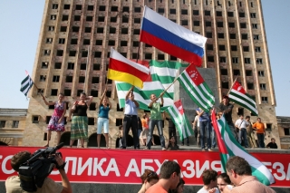 26 августа – День международного признания Республики Абхазия