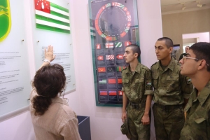 23 июля – День Государственного флага Республики Абхазия.