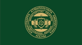 Министерство обороны Республики Абхазия: Совместная штабная тренировка с органами военного управления.