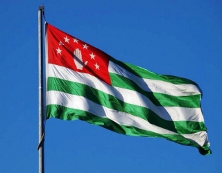 23 июля – День Государственного флага Республики Абхазия.