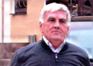 Памяти Чичба Ярослава Несторовича