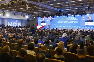 Делегация Министерства обороны Республики Абхазия приняла участие в VIII Московской конференции по международной безопасности MCIS-2019.